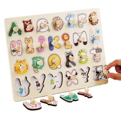 China 2022 New Children Baby Montessori Letter Number 3d Educational Wooden Puzzle Learning Toys for sale