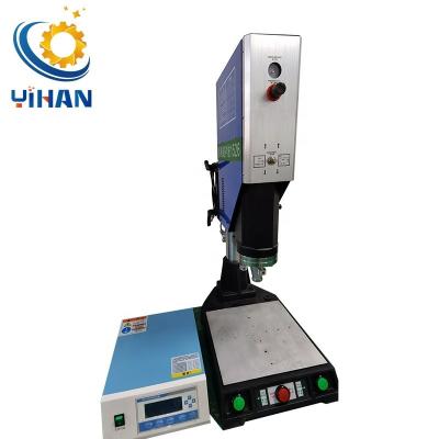 China Easy to Operate 15KHZ 3200W Portable Ultrasonic Welding Machine for Fabric Plastic PVC for sale