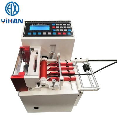 China YH-200T Tube Cutting Machine for Plastic Tube and Pipe Cutting Width 1-200mm 58KG Ideal for sale