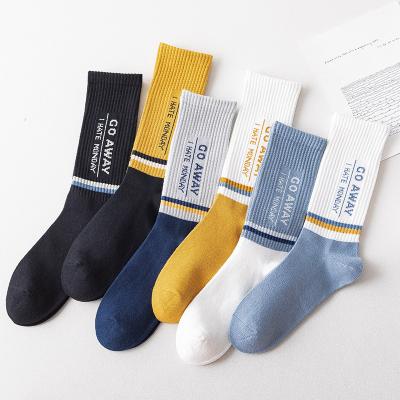 China Sporty Men's Fashion Street Hip Hop Sports Trendy Socks for sale