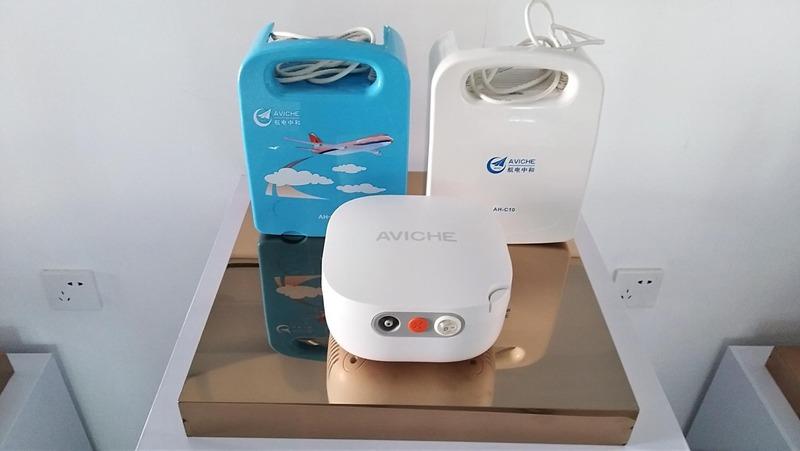 Verified China supplier - Aviche Shandong Medical Technology Co., Ltd.