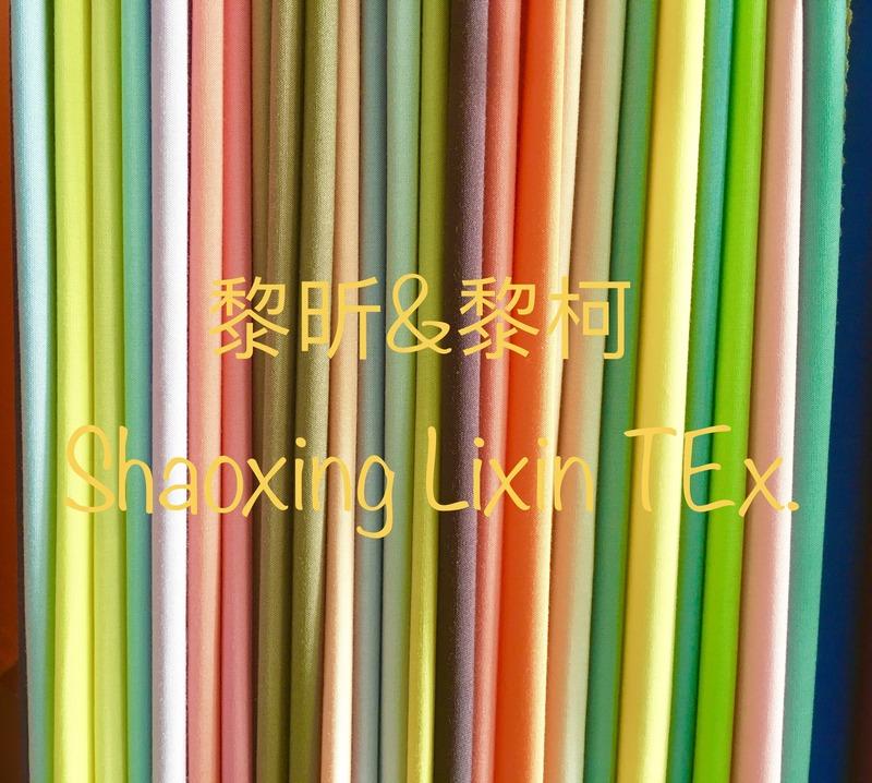 Verified China supplier - Shaoxing Lixin Textile Co., Ltd.