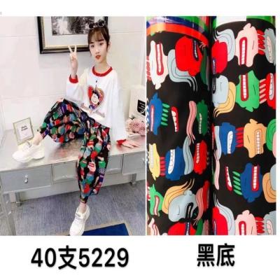 China New special design excellent quality trendy Kids rayon printed fabric high quality for sale