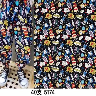 China Rayon Printing Rayon Viscose Fabric The Fabric Rayon Viscose For Children Clothing For Boys for sale