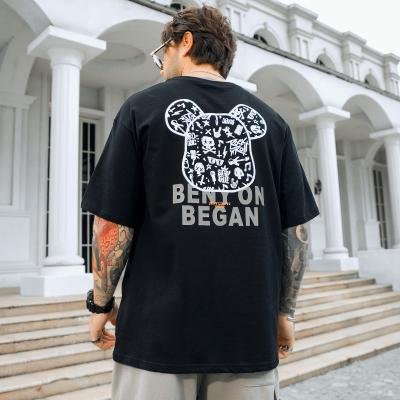 China Custom Summer Knitted Original T-Shirt Men Round Neck T-shirts Men's Breathable Logo Graphic Plus Size T-Shirts for sale