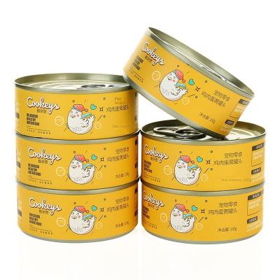 China Snacks Canned Mixed Dog Food Universal Fat Small Dog Pet Puppy Corgi Dog Teddy Wet Food Bibimbap for sale