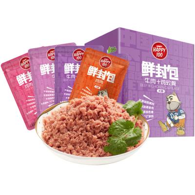 China Universal Naughty Wet Cat Food Bag70g Yantai Grain Cat Food Cat Food Bag70g Wet Cat Snacks Pack for sale