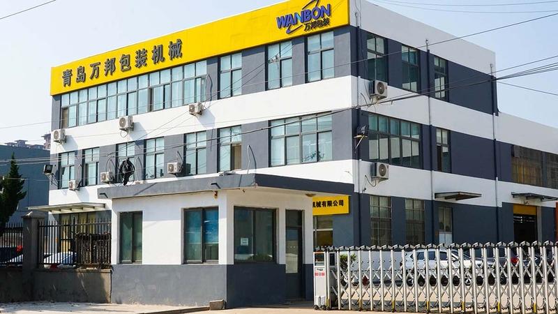 Verified China supplier - Shandong Wanbon Boway Machinery Co., Ltd.