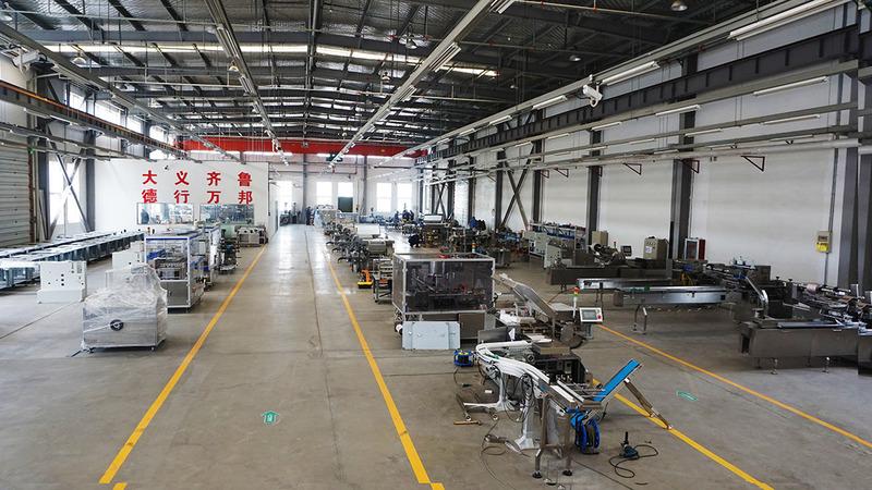 Verified China supplier - Shandong Wanbon Boway Machinery Co., Ltd.