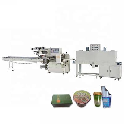 China Beverage Pre-stretch Box Wrapping Stretch Pallet Wrapper Wrapping Rotary Shrink Packaging Machine With Scale for sale