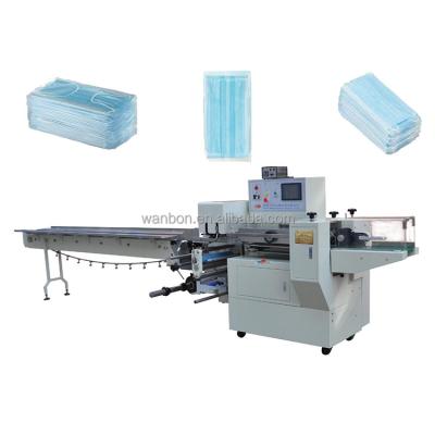 China Automatic Food Packing Machine Pillow Plastic Bag Medicine KN95 Horizontal High Speed ​​Overflowing Mask Packing Machine for sale