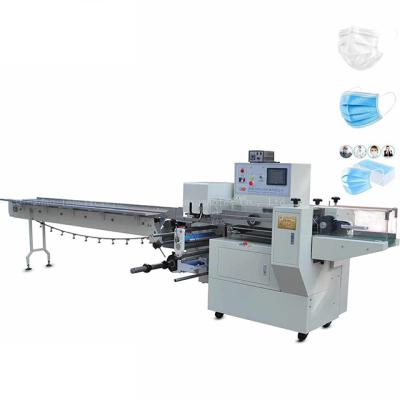 China New Product 4ply 3d Mask Machine Line Kf94 Automatic Food Packing Machine 4 Masks for sale