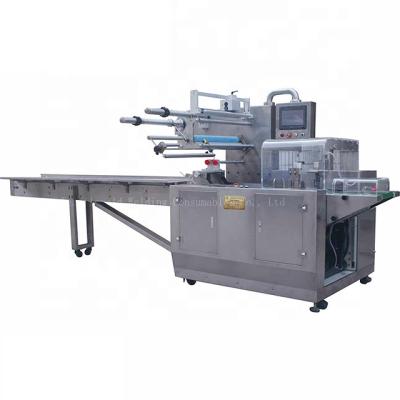 China High Quality Automatic Food Perfume Box Wrapping Film Packaging Machine for sale