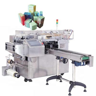 China Automatic Food Biscuit BOPP Cling Film Machine for sale