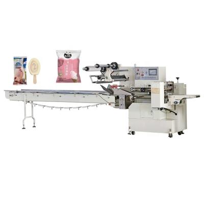 China Food Packing Machine Eskimo Pillow Packing Machine for sale