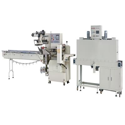 China Chinese Food Factories Multifunctional Automatic Wrap Heat Shrink Packaging Machine for sale