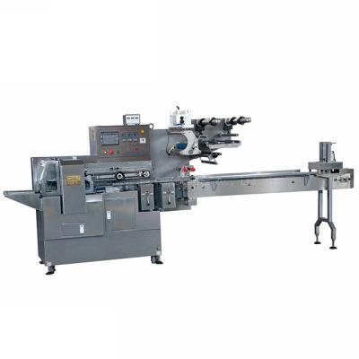 China Servo automatic automatic packing machine bakery waffle cakes sink pillow packaging machine price for sale