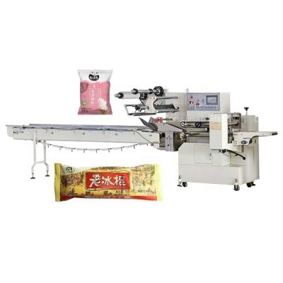 China Servo Automatic Packing Machine Pillow Machinery Nitrogen Biscuit/Biscuit Packaging Machine for sale