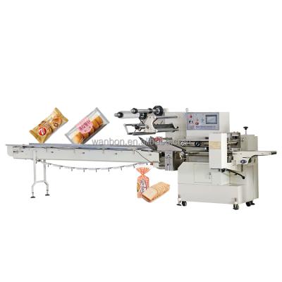 China Automatic High Speed ​​Food Packaging Machine For Aluminum Film Chocolate Energy Bar Packing Machine for sale