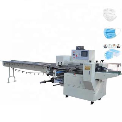 China Kn95 Automatic Mask Packing Machine Servo Multifunctional Disposable Medical Protective Face Mask Mask Packing Machine for sale