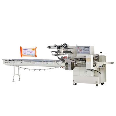 China Automatic Cake/Pastry/Biscuit Food Packaging Machine for sale