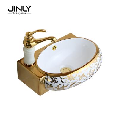 China Modern Modern Bathroom Gold Color Luxury Wall-Hung Veneered Oval Art Basin for sale