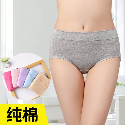 China Cheap High Quality Cotton Mid Waist Women's Solid Color Shorts Breathable Underwear for sale