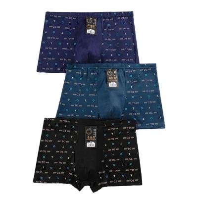 China Hot Selling Printing Wear-Resistance Mens Boxing Underwear Cheap Wholesale for sale