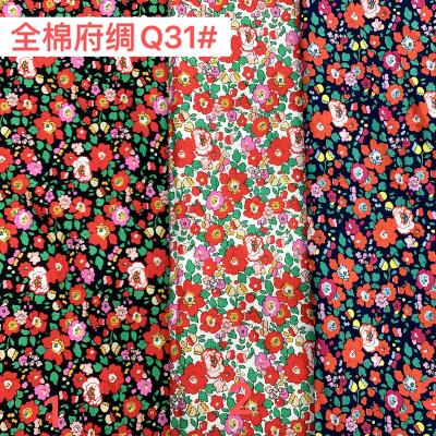 China 100%Cotton Organic Printing Poplin for sale