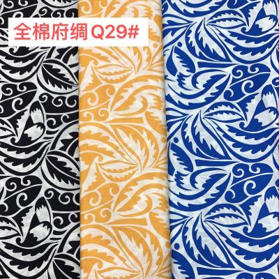 China 100%Cotton Organic Printing Poplin for sale