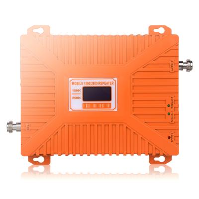 China Mobile Phone Signal Booster 900/1800/2100MHZ Gsm Signal Repeater Repeater Suitable For Home JY802 for sale