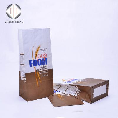 China Food Grade Material Custom Logo Printed 100gsm White Paper Bags For 1kg 2kg Corn Bread Flour Packing for sale