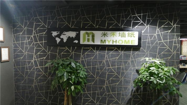 Verified China supplier - Guangzhou Myhome Wallpaper Co., Ltd.