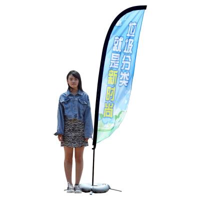 China Healthcare Institutes Outdoor Advertising Custom Flying Banners Feather Flag Banners, Beach Flags for sale