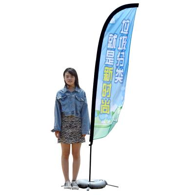 China Health Care Institutes Promotional Custom Printed Outdoor Advertising Feather Flag Beach Flag for sale