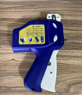 China Arrow non-stick hot buckle sticker gun tag sale needle hard tag gun for sale