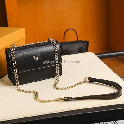 China Lady 2021 summer new style with large capacity small square handbag set one shoulder portable diagonal chain purses for sale