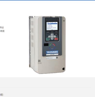 China The original spot drive control inverter has been CIMR-F7B47P5 tested no for sale