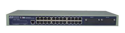 China Web Managed Layer 2 Gigabit Switch 24 Port with 24 × 10/100 Base-T S2024EI-HG for sale