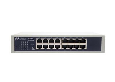 China 16 Port Managed Gigabit Ethernet Switch Layer 2 Remote WEB Control S20016B/S2016BF for sale