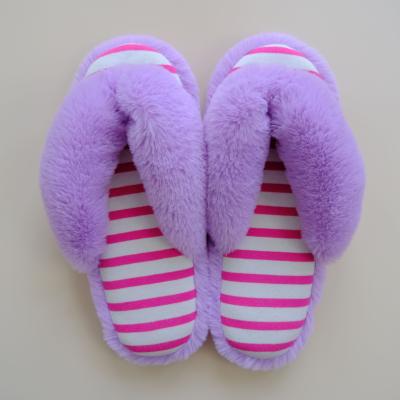 China 2021 Fuzzy Home Slippers Fashion Plush Lightweight Fluffy Stripe Cotton Flip Flops Premium Materials for sale