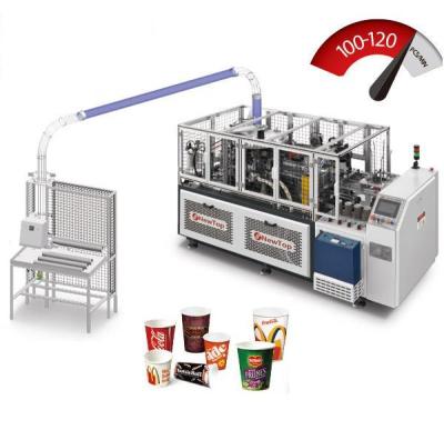 China Factory DEBAO-118S-ZY High Speed ​​Intelligent Paper Cup Machine 2-12oz for sale