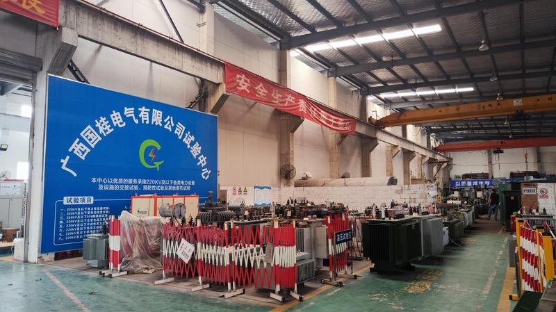 Verified China supplier - Guangxi Guogui Electric Co., Ltd.