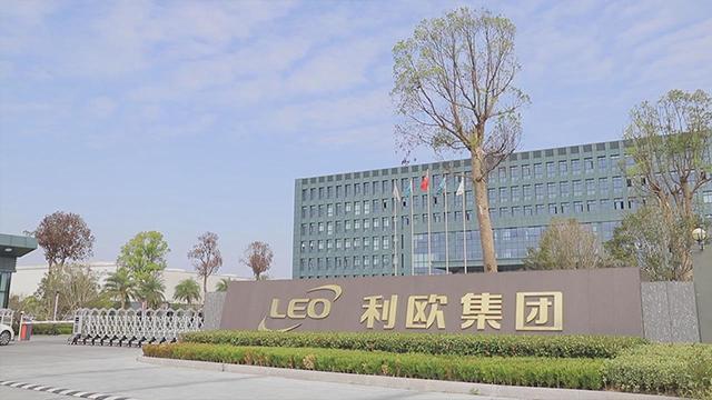 Verified China supplier - Leo Group Pump (Zhejiang) Co., Ltd.