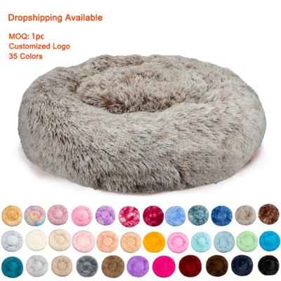 China Travel Donut Around Solid Faux Fur Mechanical Wash Luxury Dog Bed for sale