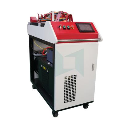 China 2021 LXSHOW Metal PVC CNC Fiber Laser Rust Removal Machine 1000w Cleaning Price for sale