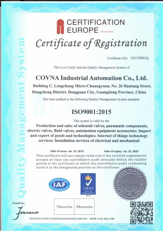 ISO9001 - Wenzhou COVNA Valve Co., Ltd.