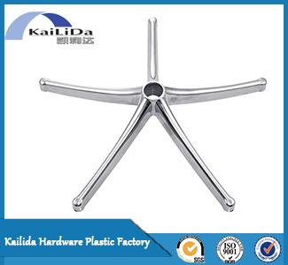 China Chair Office Chair Parts Metal Seat Base for sale