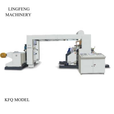 China Building Material Stores KFQ Model Full Automatic Jumbo Recycled Paper Slotting And Rewinding Machine for sale