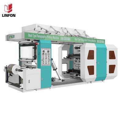 China Full Automatic Building Material YT-B 4 Trays Color Paper And Film Flexo Printing Machine for sale